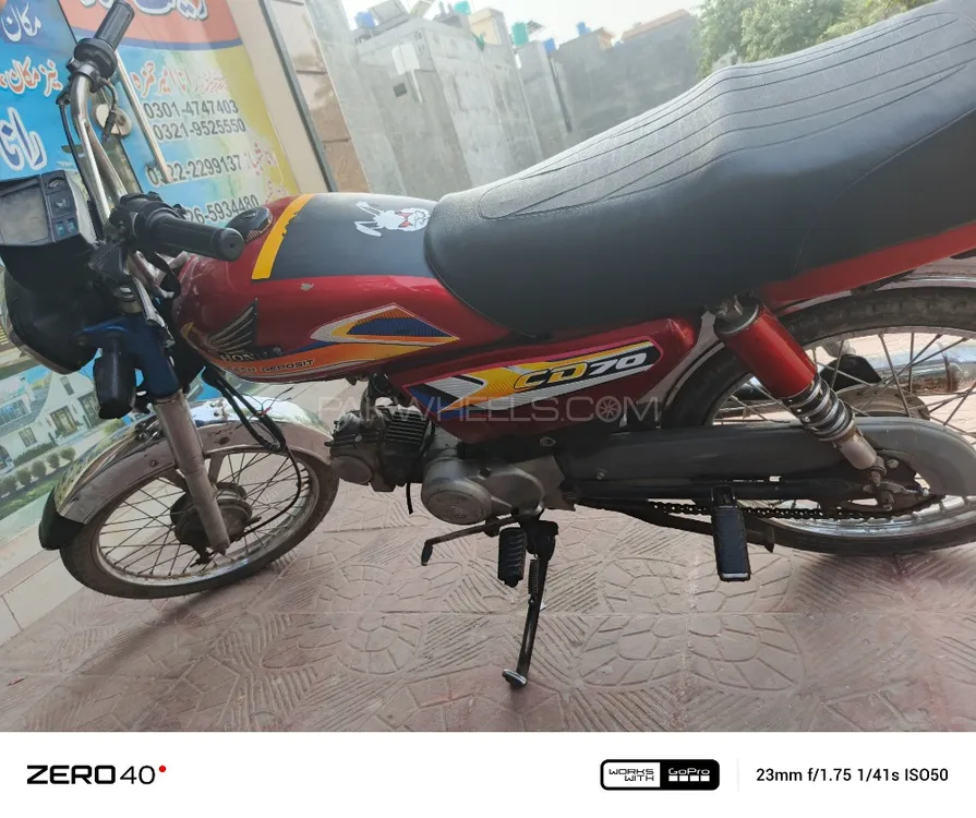 کراؤن CR 70 HD Plus 2017 for Sale Image-1