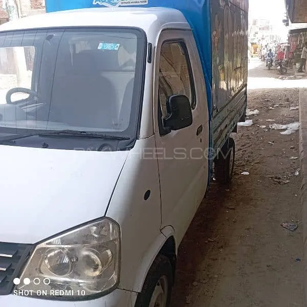 FAW Carrier 2021 for Sale in Faisalabad Image-1