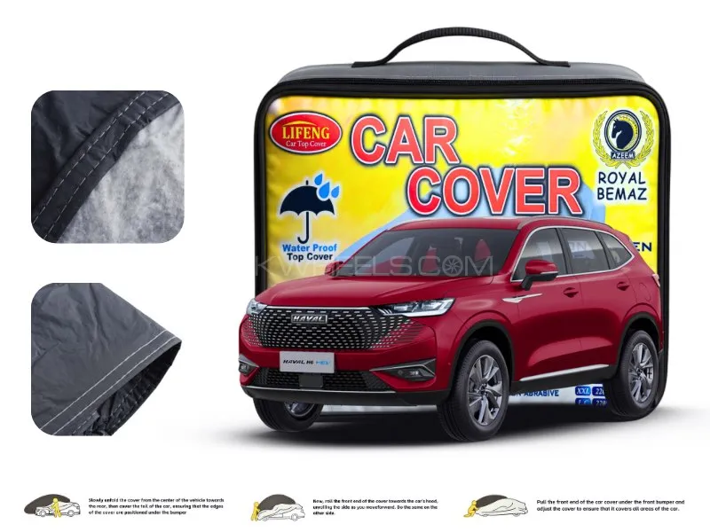 Haval H6 2024 Double Coat PVC With Cotton Car Cover Image-1