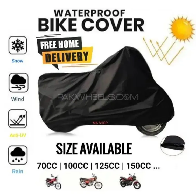 parachute material bike cover 70, 125 ,ybr , 150 Image-1