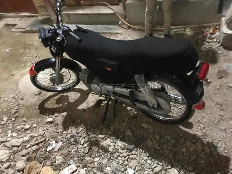 سُپر پاور SP 70 2022 for Sale Image-1
