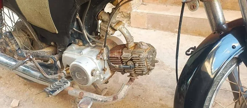 سُپر پاور SP 70 2012 for Sale Image-1