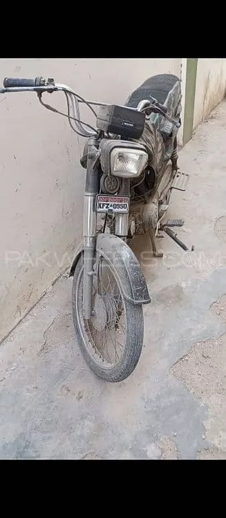 سُپر پاور SP 70 2012 for Sale Image-1