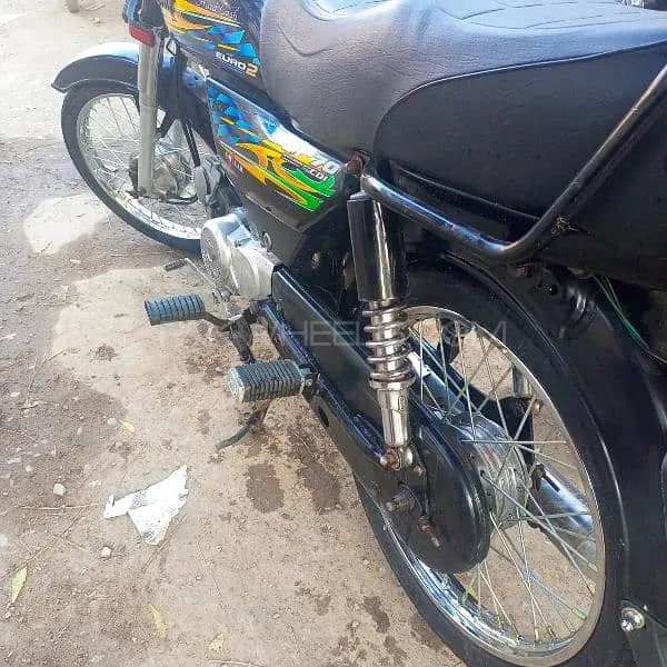 Super Power SP 70 2021 for Sale Image-1
