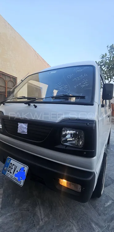 Suzuki Bolan 2024 for Sale in Islamabad Image-1