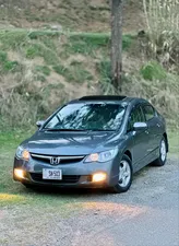 Honda Civic VTi Oriel Prosmatec 1.8 i-VTEC 2011 for Sale