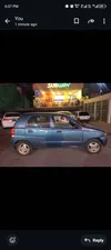 Suzuki Alto 2007 for Sale