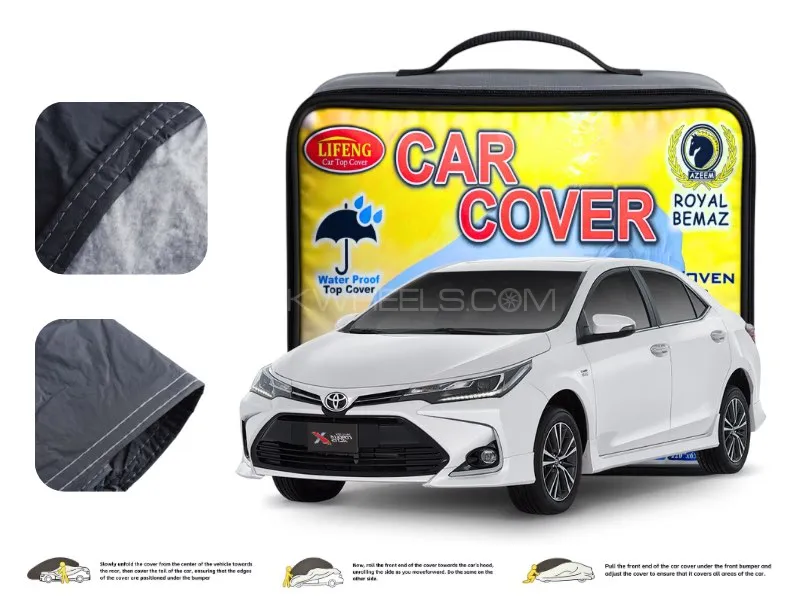 Toyota Corolla 2022-2025 Double Coat PVC With Cotton Car Cover Image-1