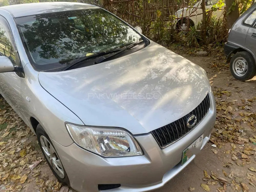 Toyota Corolla Axio 2007 for Sale in Rawalpindi Image-1