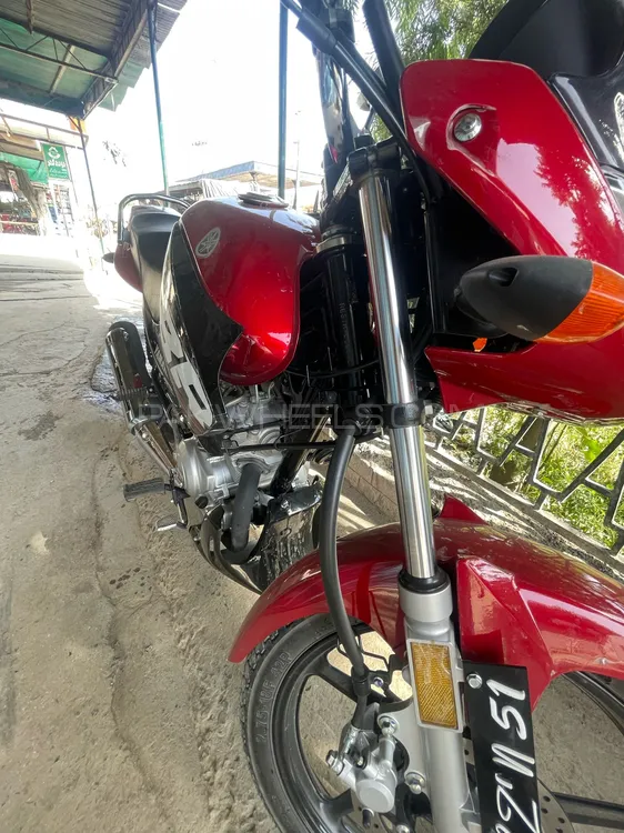 Yamaha YBR 125 2025 for Sale Yamaha YBR 125 2025 for Sale Image-2