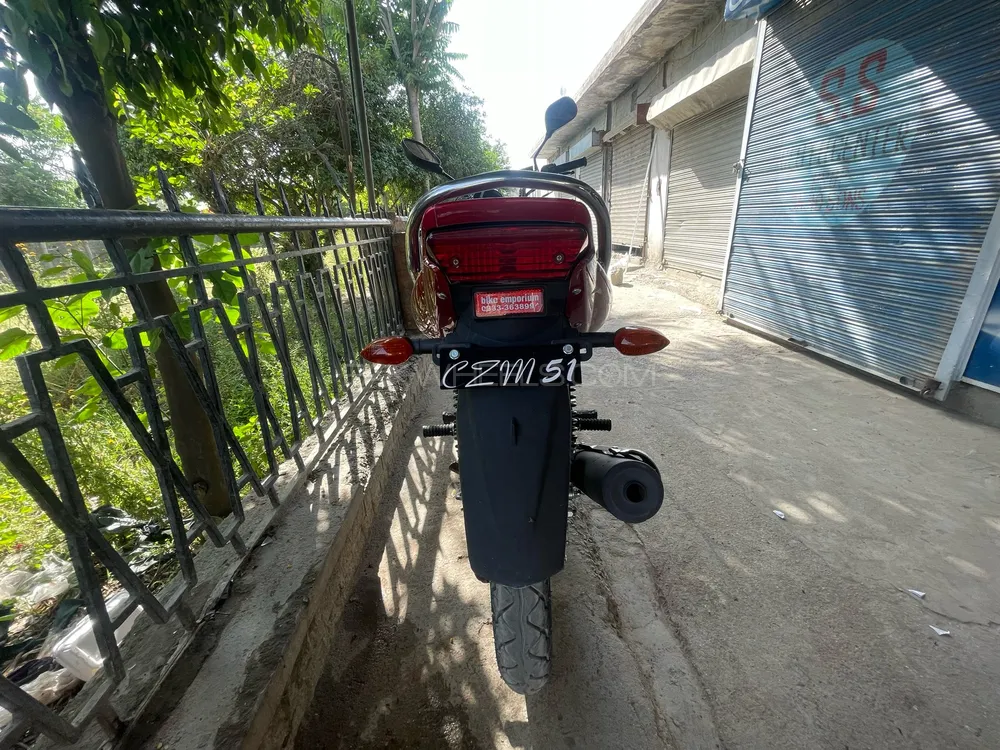 Yamaha YBR 125 2025 for Sale Image-1
