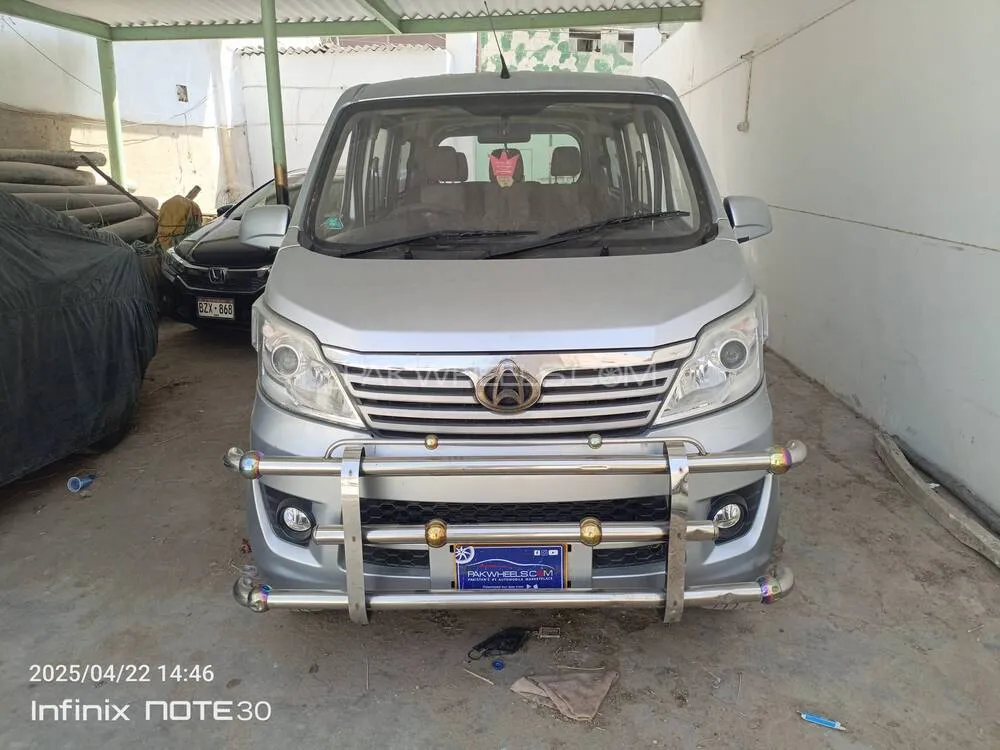 چانگان کارواں 2020 for Sale in کراچی Image-1