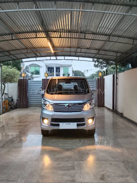 Changan Karvaan 2024 for Sale in Sialkot Image-1