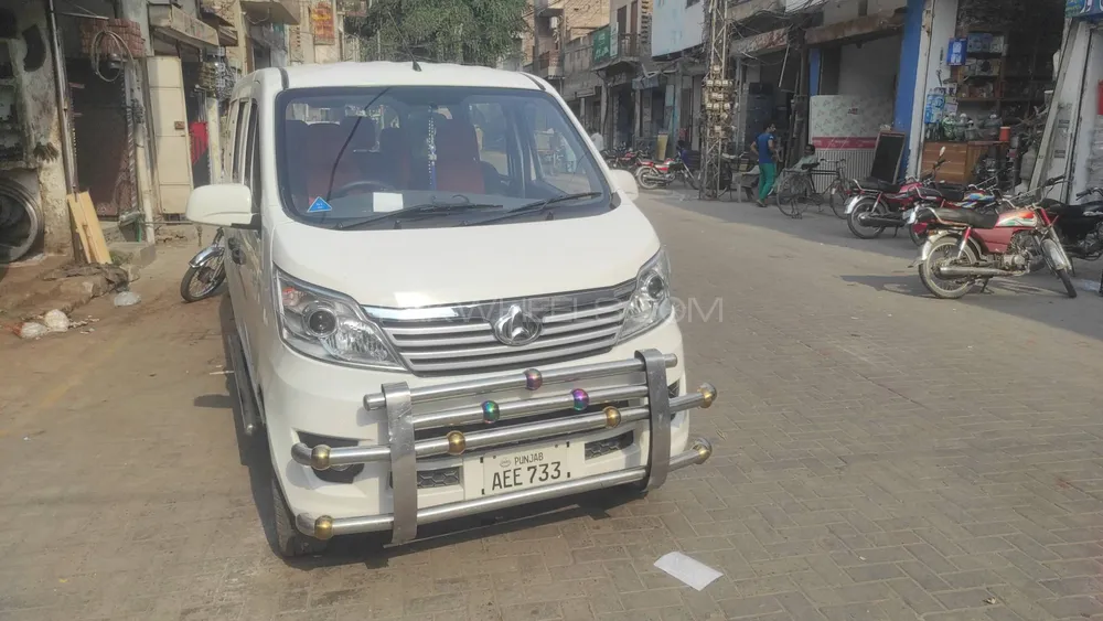 Changan Karvaan 2021 for Sale in Mian Channu Image-1