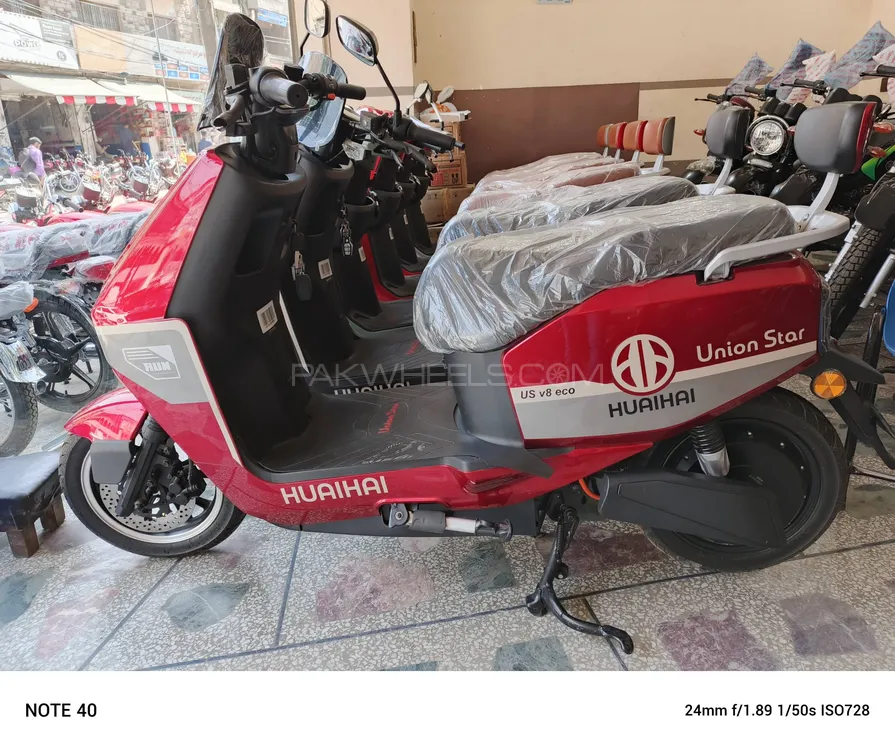 چینی موٹر سائیکل Other 2025 for Sale Image-1