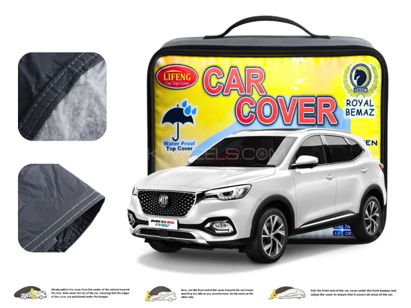 MG Hs 2020 Double Coated PVC With Cotton Car Cover Image-1