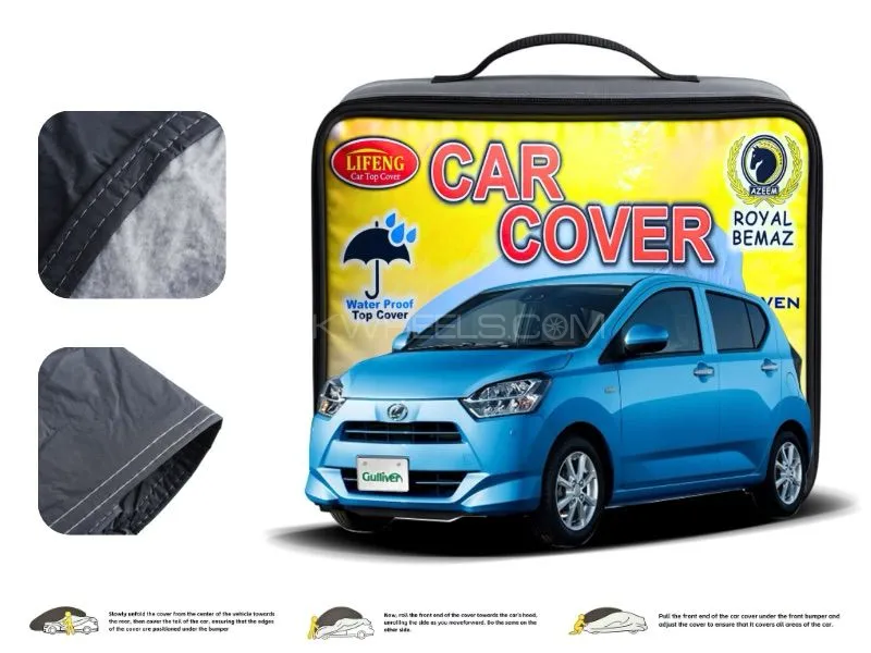 Daihatsu Mira 2017-2025 Double Coated PVC With Cotton Car Cover Image-1