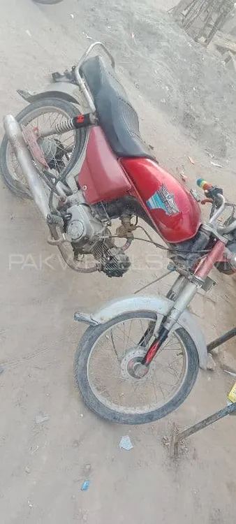 Super Star CD 70 2013 for Sale Image-1