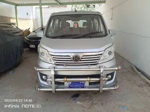 Changan Karvaan Base Model 1.0 2020 for Sale