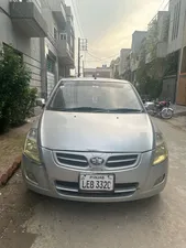 FAW V2 VCT-i 2017 for Sale