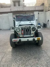 Jeep CJ 5 1960 for Sale