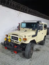 Toyota Land Cruiser J40  1982 for Sale