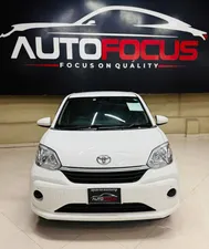 Toyota Passo X L Package S  2020 for Sale