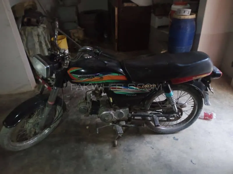Unique UD 70 2017 for Sale Image-1