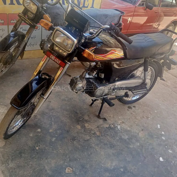 Hi Speed SR 70 2014 for Sale Image-1
