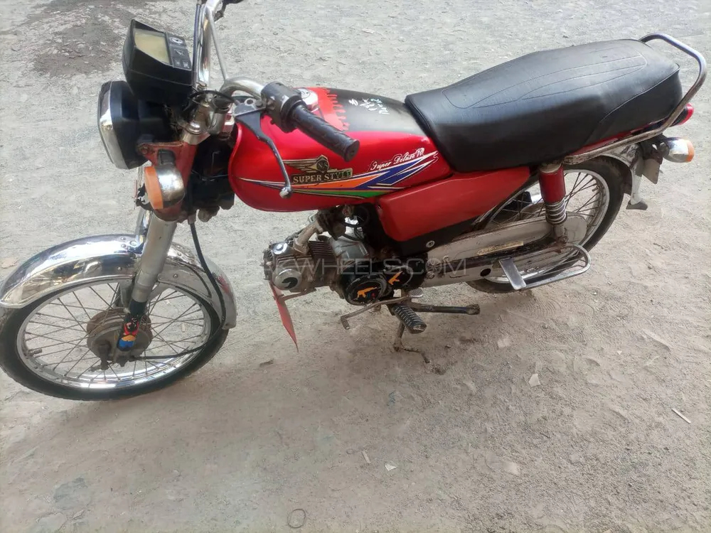 Super Star CD 70 2014 for Sale Super Star CD 70 2014 for Sale Image-8