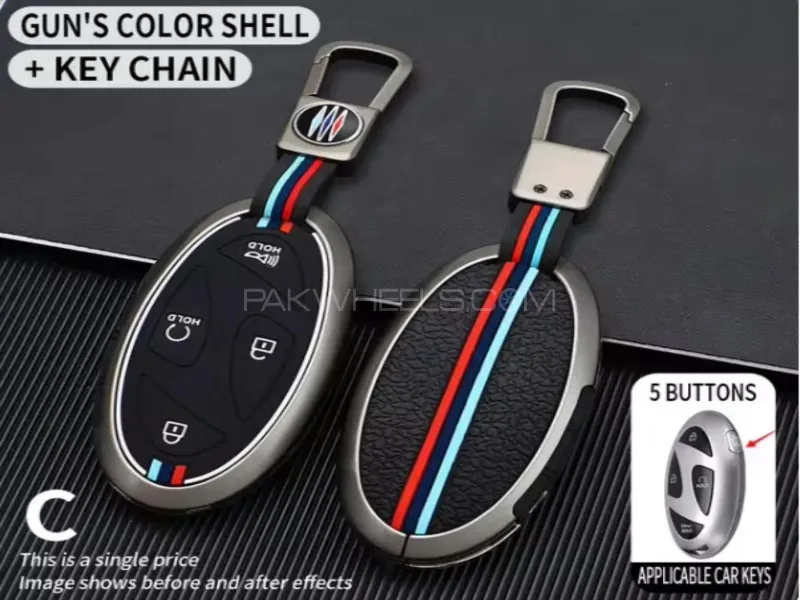 Hyundai Tucson Hybrid 2025 Metal + Silicone Keycover with Keychain Image-1