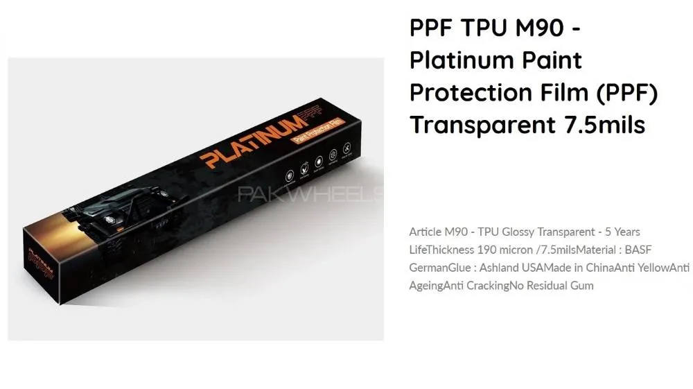 Platinum Paint Protection Film Image-1