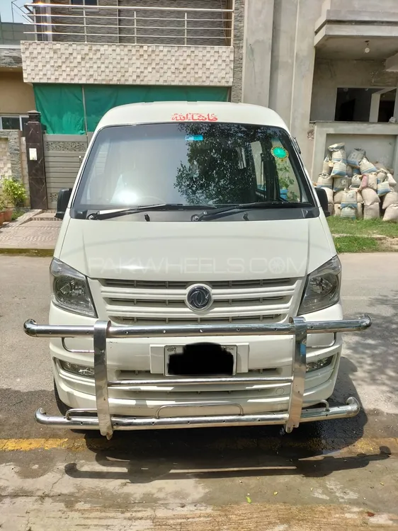 Prince K07 2021 for Sale in Faisalabad Image-1