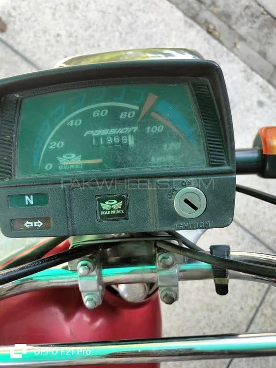 روڈ پرنس 70 Passion Plus 2024 for Sale Image-1