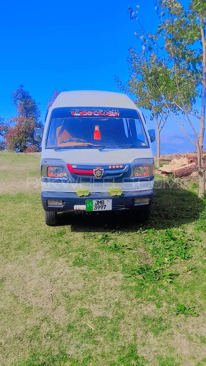Suzuki Bolan 1988 for Sale in Kashmir Image-1