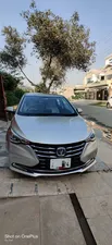 Changan Alsvin 1.5L DCT Lumiere 2022 for Sale