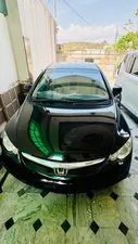 Honda Civic VTi Prosmatec 1.8 i-VTEC 2006 for Sale