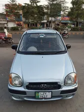 Hyundai Santro 2005 for Sale