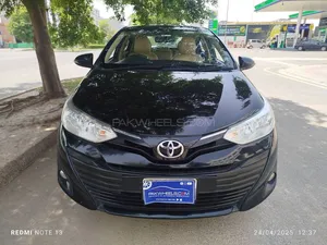 Toyota Yaris Sedan ATIV CVT 1.3 2021 for Sale
