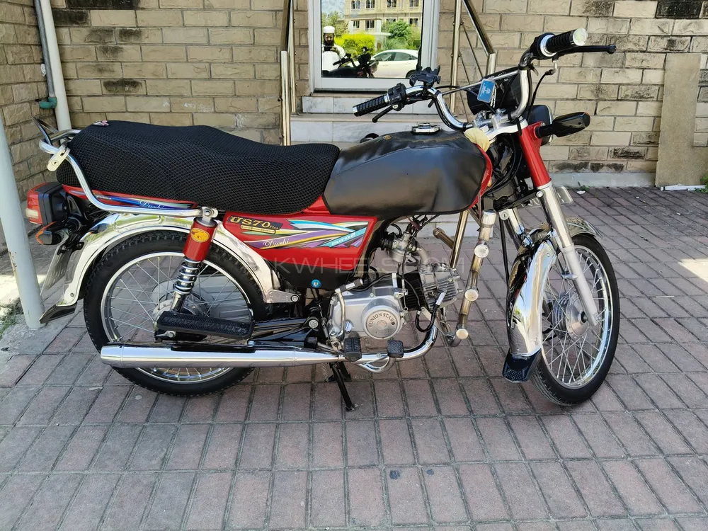 Union Star US 70cc 2023 for Sale Image-1