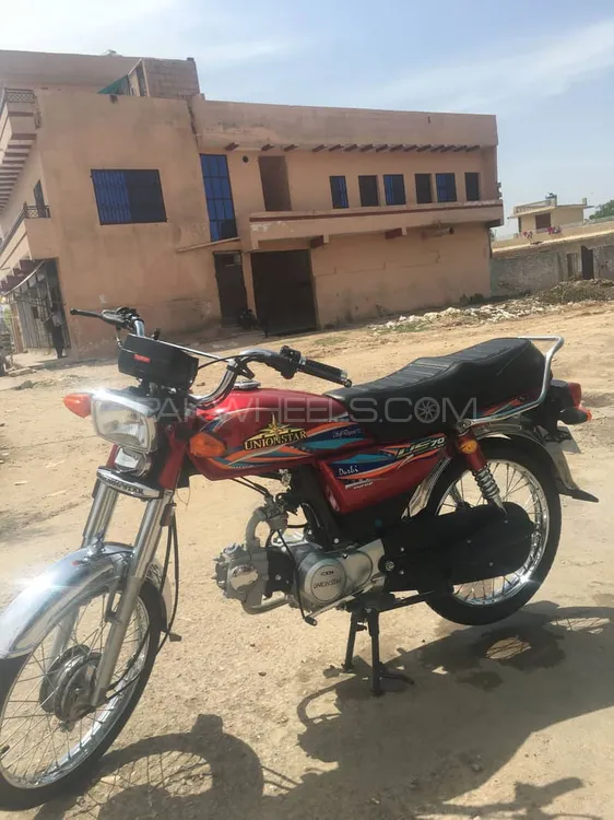 Union Star US 70cc 2025 for Sale Image-1