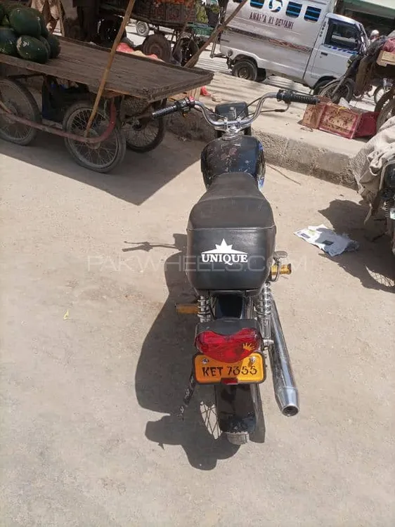 Unique Xtreme UD 70 2010 for Sale Image-1