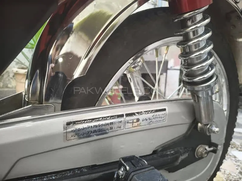 یونائیٹڈ US 70 2025 for Sale Image-1