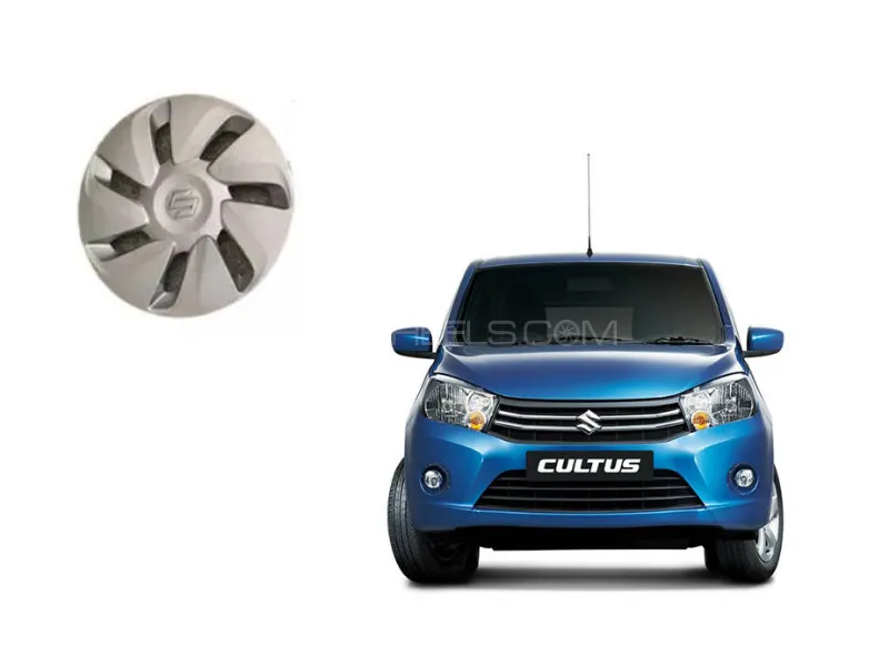 4PCS Suzuki Cultus 2017-2025 Wheel Cap 14inch Image-1
