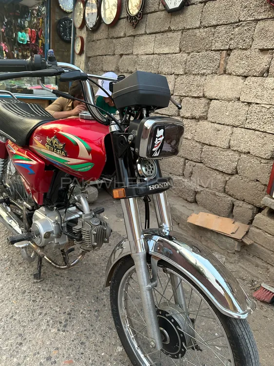 New Asia NAV 70 2018 for Sale Image-1