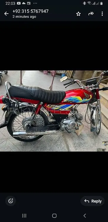 Honda CD 70 2021 for Sale Image-1