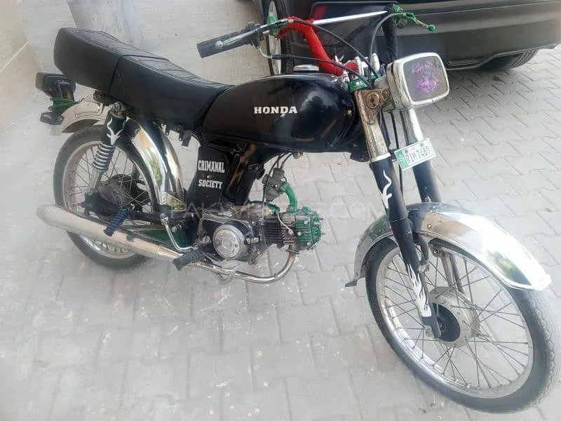 Pak Hero PH 70 2011 for Sale Image-1