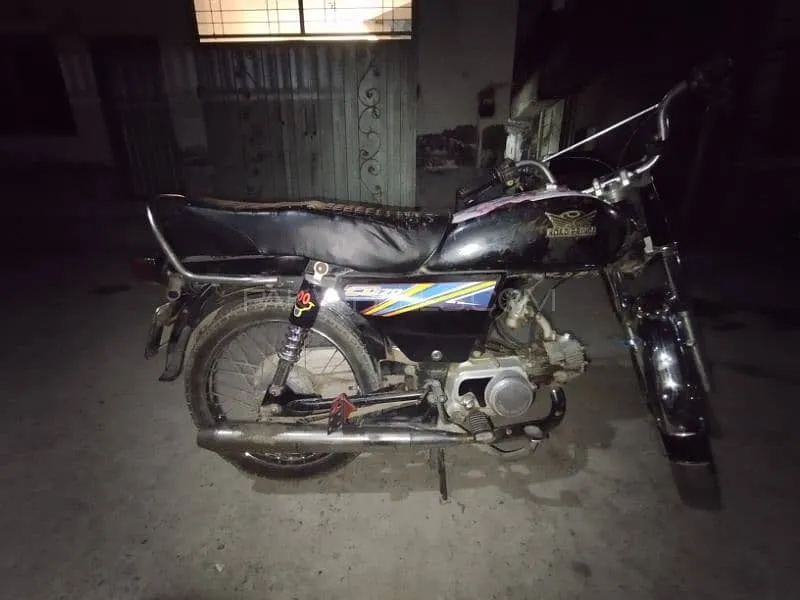 روڈ پرنس 70 Passion Plus 2018 for Sale Image-1