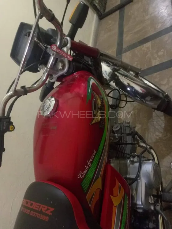 روڈ پرنس 70 Passion Plus 2023 for Sale Image-1