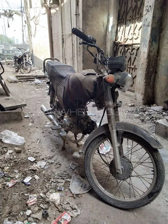 Super Power SP 70 2010 for Sale Image-1